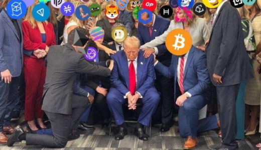 Gana Donald Trump y las criptomonedas lo saben