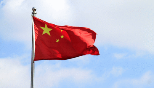 China podría hacer subir el precio de Bitcoin y Altcoins