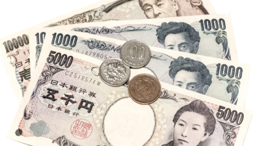 El motor secreto de Bitcoin: Por qué la Fed y el yen japonés están preparando el próximo mercado alcista